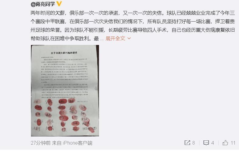 国产精品亚洲精品不卡